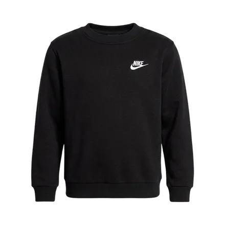 Sudadera Infantil Nike Fd3006010 Sportswear Club Fleece Unisex