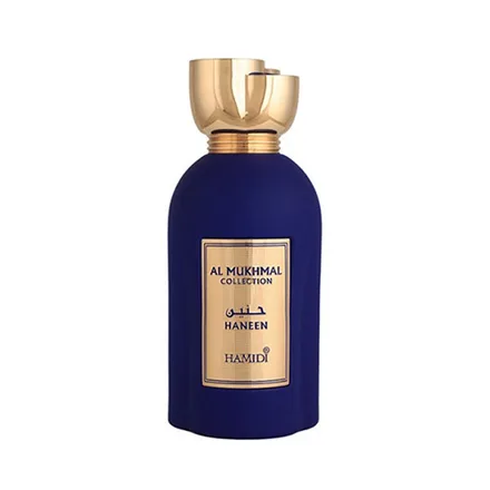 Hamidi Al Mukhmal Haneen Edp 100ml