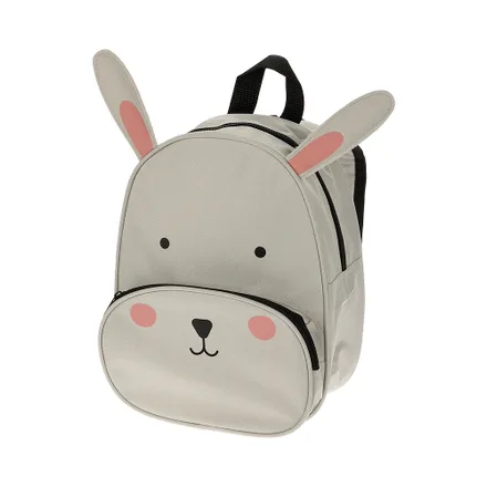 Mochila Kpm Kids Collection Animales Surtido 1 Pieza
