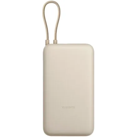 XIAOMI CARGADOR PORTATIL 20000M POWERBANK PB2030MI BHR8851GL 33W TAN