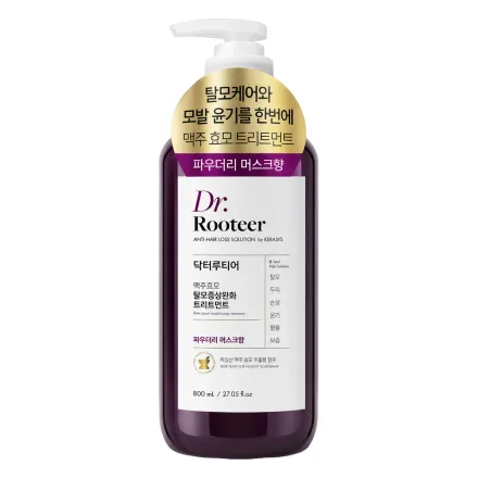 Condicionador Kerasys Dr Rooter Anti Hair Loss Solution 800ml