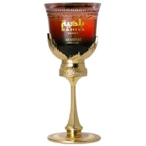 Perfume Arabiya Prestige Bahiya Garnet Eau Parfum 10