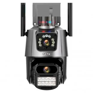 Ip Sate 2 Cam Icsee