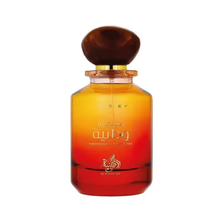 Perfume Al Wataniah Tiger Eye Masculino Edp Agatres 100ml