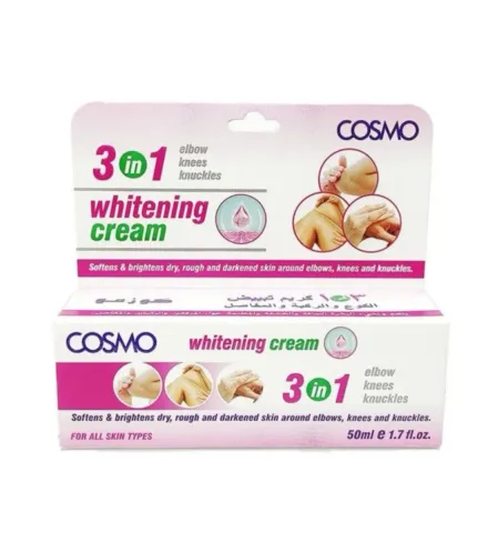 Cosmo Crema Blanqueadora 3EN1 50ml