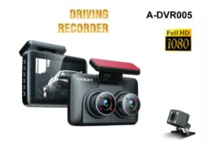 Dvr Carro Sate 3