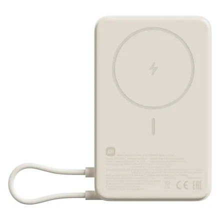 Carregador Portátil Xiaomi Magnetic Power Bank BHR08PBGL 10000mAh - Bege