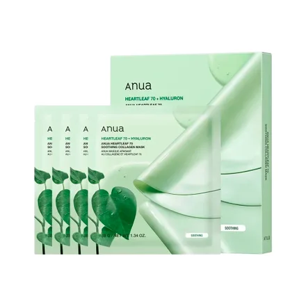 Mascarilla Facial Anua Heartleaf 70 Plus Hyaluron 4