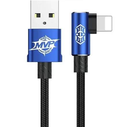 Cable Lightning Baseus Calmvp A03 Mvp 2M