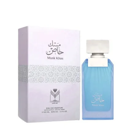 Almas Musk Khas Eau Parfum 100ml