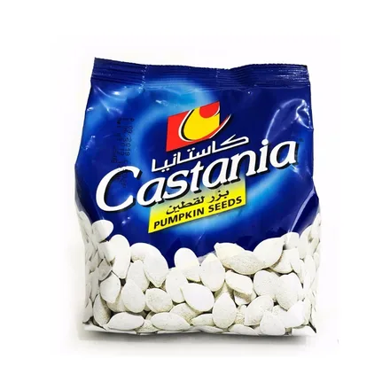 Semillas Calabaza Castania Pumpkin Seeds 300g