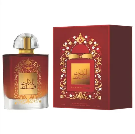 Afaq Perfume Faqat Lil Banat Eau Parfum 100ml