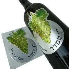 FORYOU IMPRESIONES SOBRE VINOS