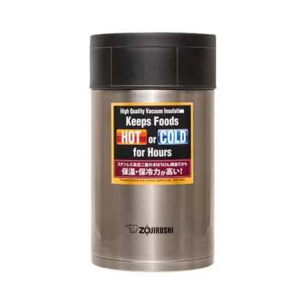 Pote Termico Zojirushi Sw Silver 550ml