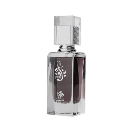 Perfume Al Wataniah Boraq Unisex Edp Agatres 75ml