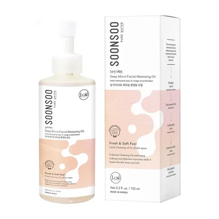 Cats Soonsoo Aceite Limpiador Facial 150ml