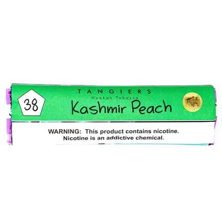 TANGIERS KASHMIR PEACH VERDE