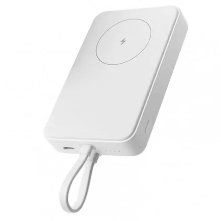 Carregador Portátil Magnetic Power Bank BHR9822GL 10000mAh 33W - Branco