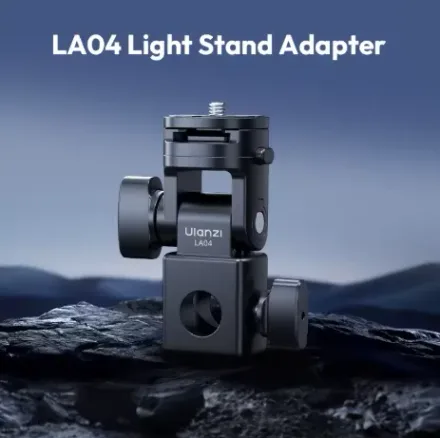 Ulanzi Adaptador Soporte LA04 L121