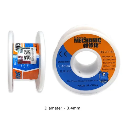 Estanho Solda Bga Mm 50g