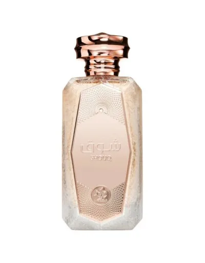 TESTER PERFUME AL WATANIAH...