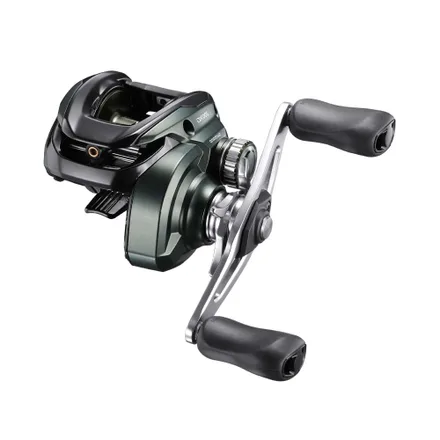 Carretilla Shimano Curado 200 Xg Derecha