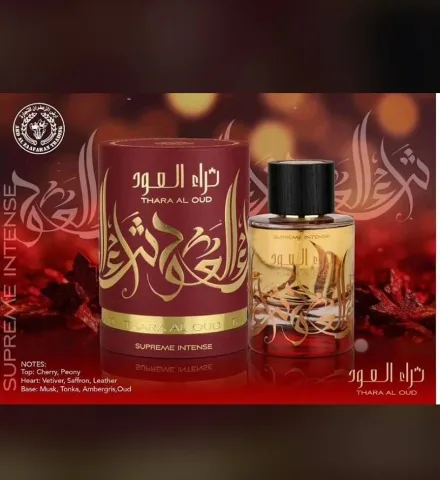 Ard Al Zaafaran Perfume Thara Oud Supreme Intense Eau Parfum 100ml