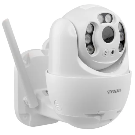 Cámara IP Satellite A-CAM004 HD 3MP/Wi-Fi/MicroSD - Blanco