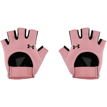 Luvas Under Armour Feminino 697