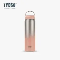 Garrafa Termica Tyeso Vacuum Insulated Cores Diversas 600ml
