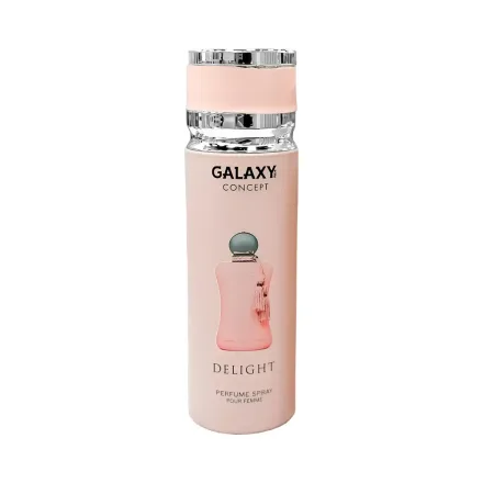 Galaxy 200ml