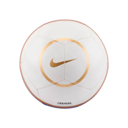 Mini Pelota Nike Skills Total 90 1