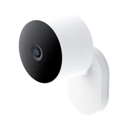 Cámara De Vigilancia Inteligente Xiaomi Aw200 Blanco