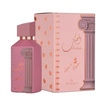 Perfume Ard Al Zaafaran Ahubbak Pink Edp 100ml