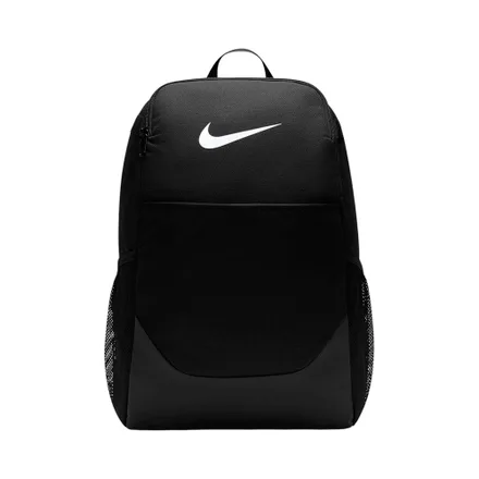 Mochila Nike Brasilia Unisex 24 Litros