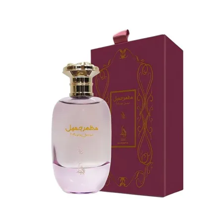 Al Absar Azul Claro Mazhar Jameel Edp 100ml