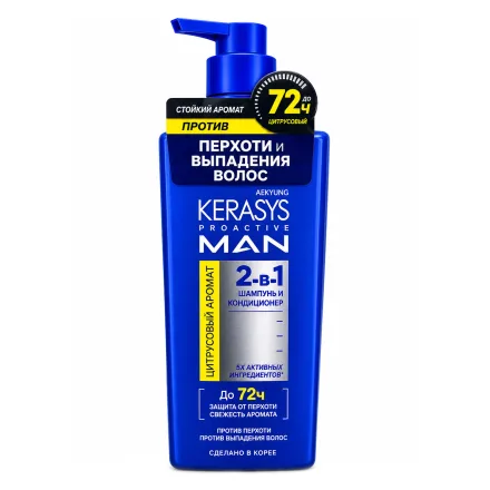 Shampoo Kerasys Pro Active Man 2 1 Citrico 400ml