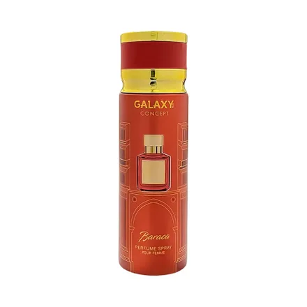 Galaxy 200ml