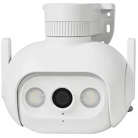 Vigilancia Cftv Imilab EC5 Floodlight