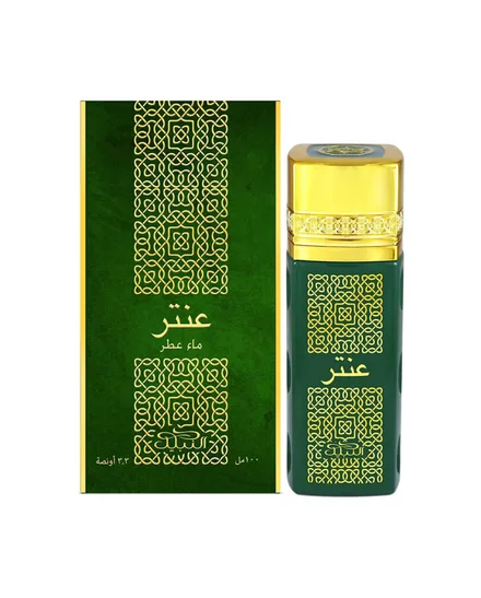 Nabeel Antar Eau Parfum 100ml