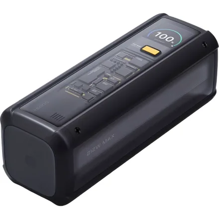 Cargador Portatil Xiaomi Hypercharge BHR9970GL 25000mAh 212W - Black