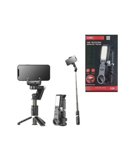 Estabilizador Gimbal Ximi X20 360O Control
