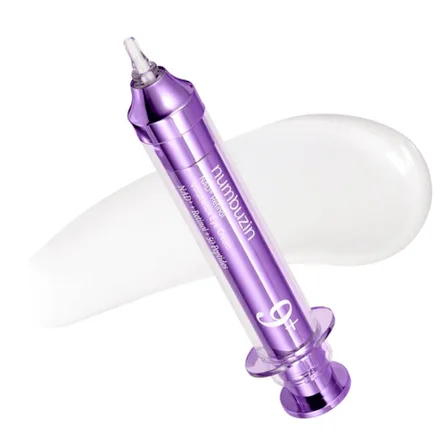 Crema Numbuzin Contorno Nad Plus Retinol 10ml
