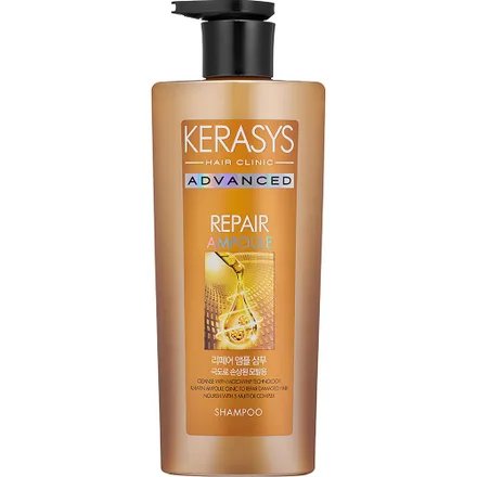 Shampoo Kerasys Advanced Repair Ampoule 600ml