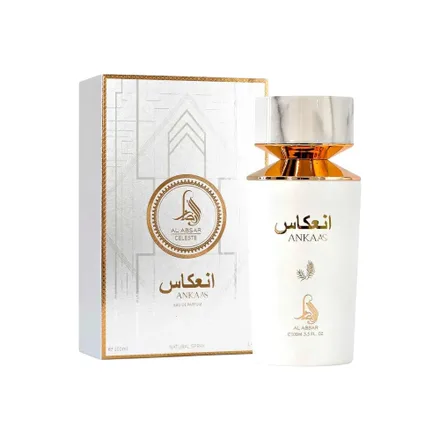 Perfume Al Absar Ankaas Edp 100ml
