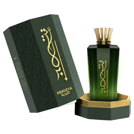 Perfume Mawwal Poison Abadeya Eau Parfum Femenino 100ml