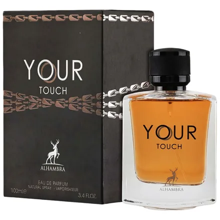 Perfume Maison Alhambra Your Eau Parfum Masculino 100ml