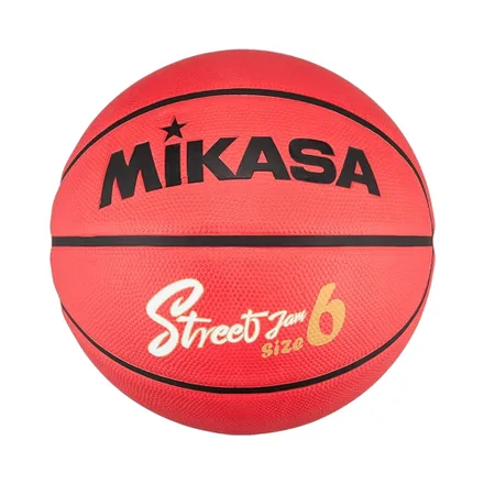 Pelota Baloncesto Mikasa Rbbk Numero 6