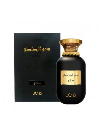 PERFUME RASASI SOMOW MAALI...