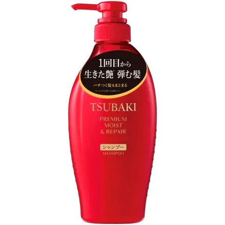 Shampoo Tsubaki Moist Repair 450ml